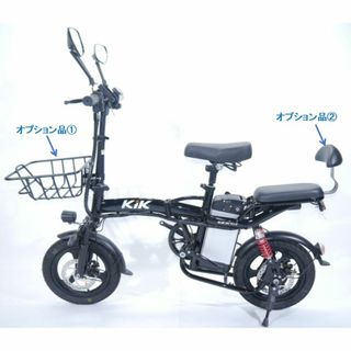 H400高品質バッテリー 高速 折り畳み 電動自転車 公道走行可能(車体)