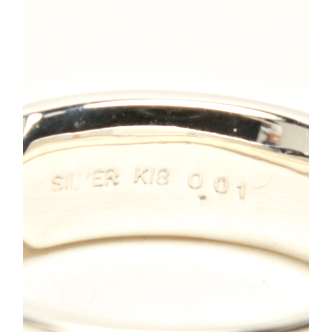 美品   リング 指輪 K18 SV ダイヤ0.01ct    レディース 9号 レディースのアクセサリー(リング(指輪))の商品写真