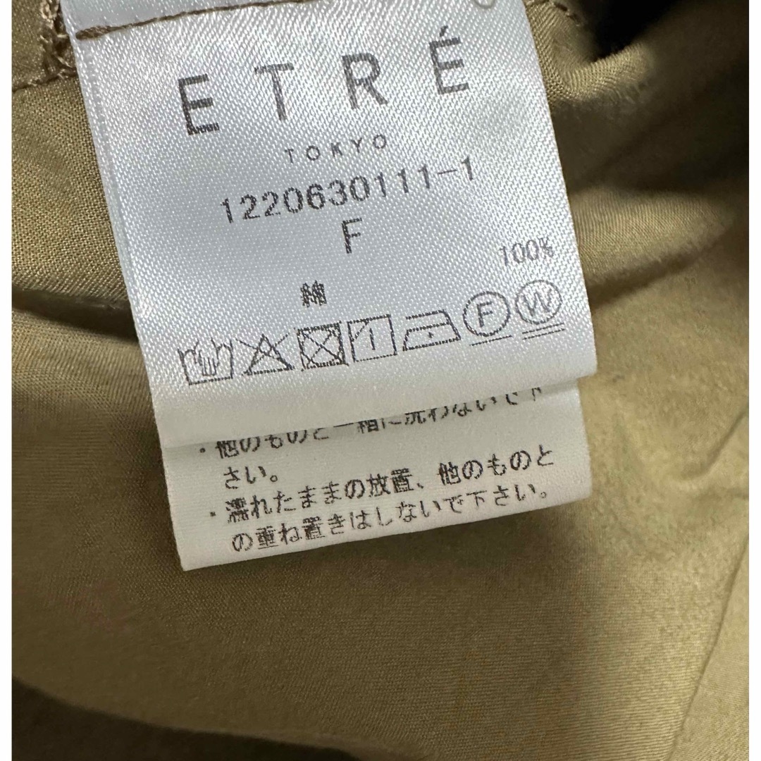 ETRE TOKYO(エトレトウキョウ)のETRE TOKYO デザインタックシャツワンピース カーキ レディースのワンピース(ロングワンピース/マキシワンピース)の商品写真