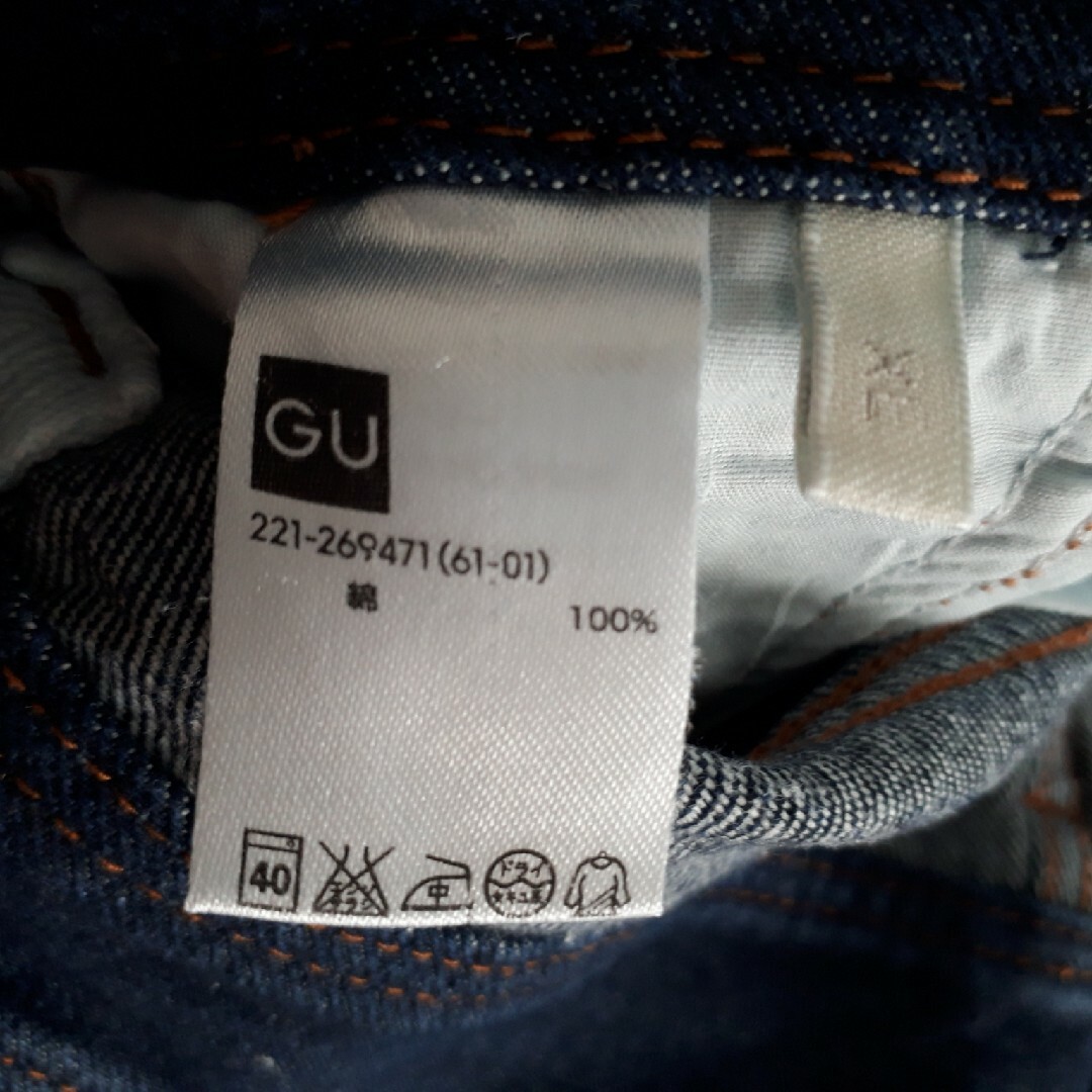 GU(ジーユー)のGU ハイウエスト マムジーンズ XL レディースのパンツ(デニム/ジーンズ)の商品写真