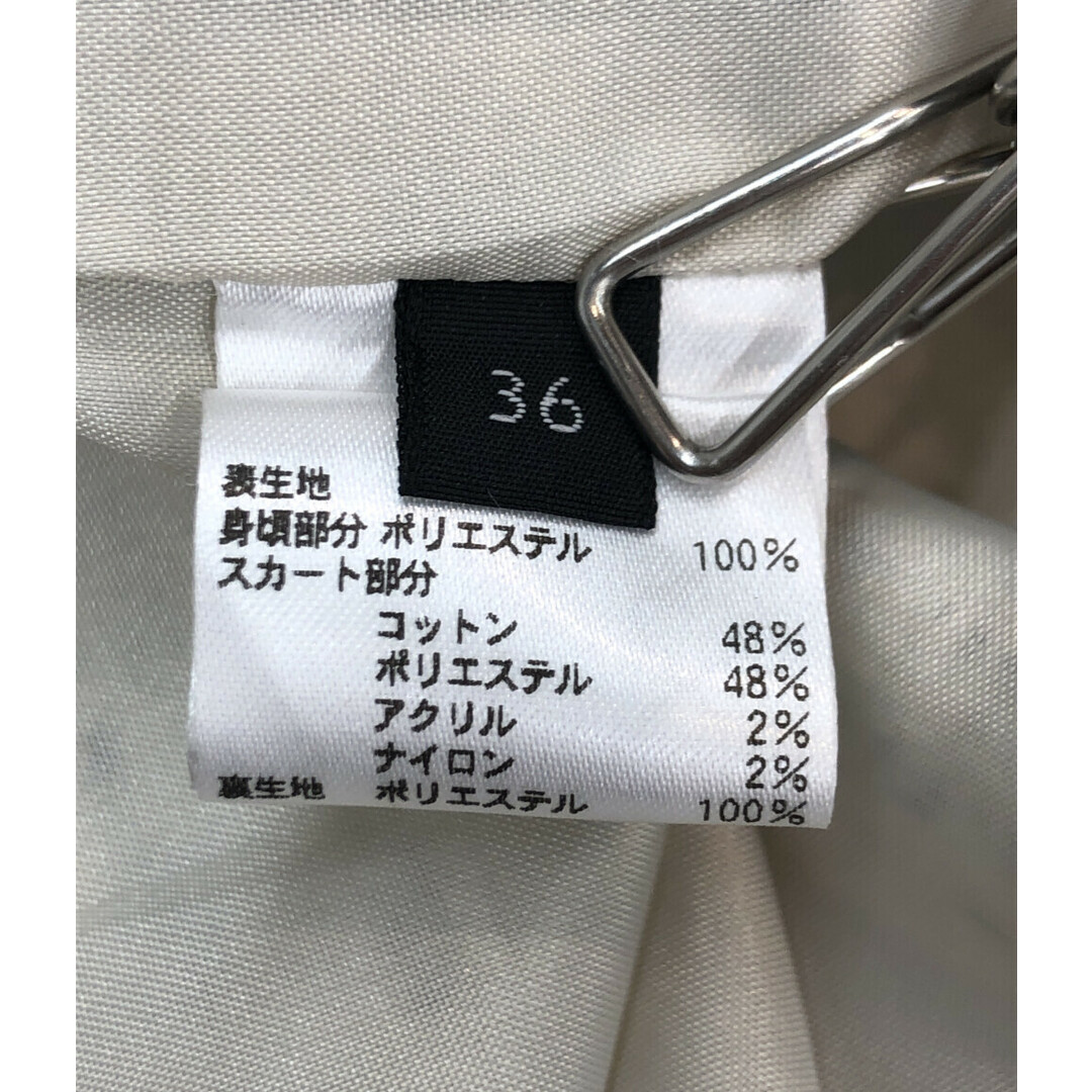 UNITED ARROWS(ユナイテッドアローズ)のユナイテッドアローズ ドッキングワンピース レディース 36 レディースのトップス(ベスト/ジレ)の商品写真