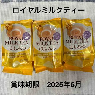 日東紅茶　ロイヤルミルクティーはちみつ(10本入)  ３袋(茶)