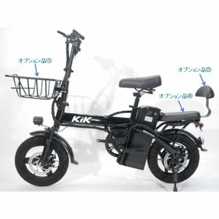 T24T 高品質バッテリー　折り畳み 電動自転車 公道走行不可(車体)