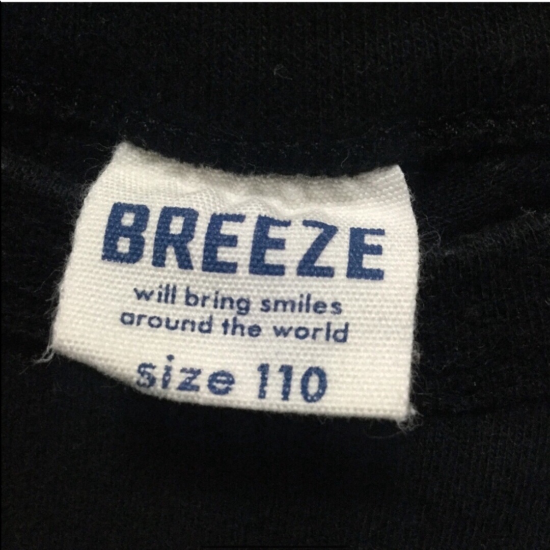 BREEZE(ブリーズ)のブリーズ　Tシャツ　 キッズ/ベビー/マタニティのキッズ服男の子用(90cm~)(Tシャツ/カットソー)の商品写真