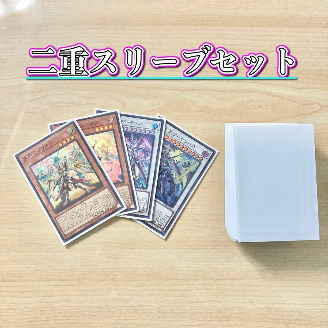 遊戯王(ユウギオウ)の本格構築 【センチュリオン】 デッキ＆エクストラ＆二重スリーブ エンタメ/ホビーのトレーディングカード(Box/デッキ/パック)の商品写真