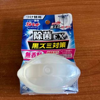 小林製薬 - 【匿名配送】液体ブルーレットおくだけ除菌EXつけ替用 無香料 70ml