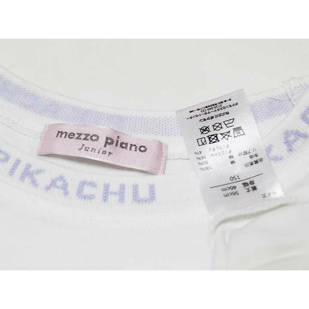 mezzo piano(メゾピアノ)の【夏物 新入荷!】‡メゾピアノ/mezzo piano‡150cm 半袖Tシャツ/半袖カットソー 白系 ポケモンコラボ【中古】子供服 キッズ kids ジュニア 女の子 夏 tops 614042 キッズ/ベビー/マタニティのキッズ服女の子用(90cm~)(Tシャツ/カットソー)の商品写真