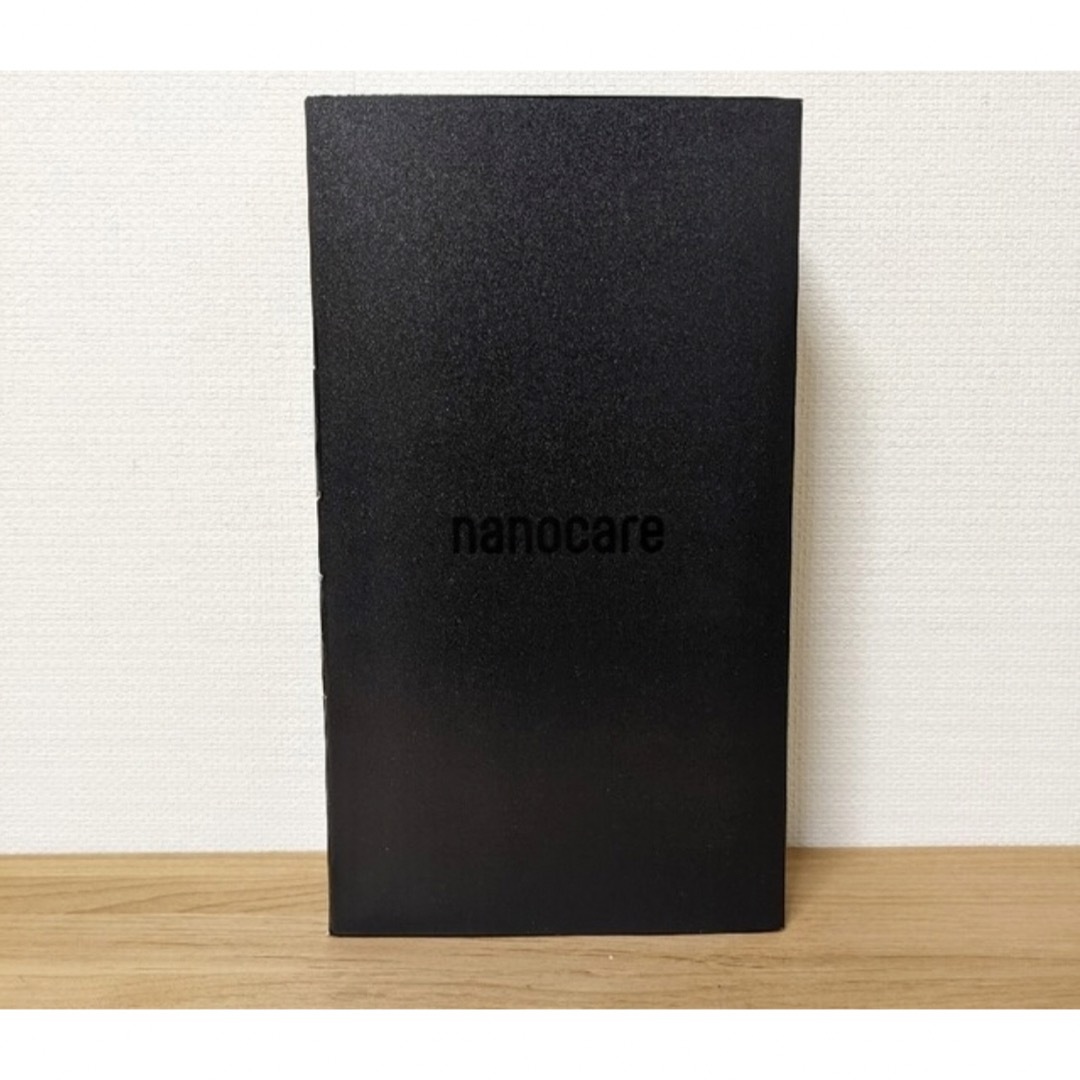 Panasonic(パナソニック)のパナソニック　Panasonic ナノケア 黒　ドライヤー　EH-NA0J-A スマホ/家電/カメラの美容/健康(ドライヤー)の商品写真