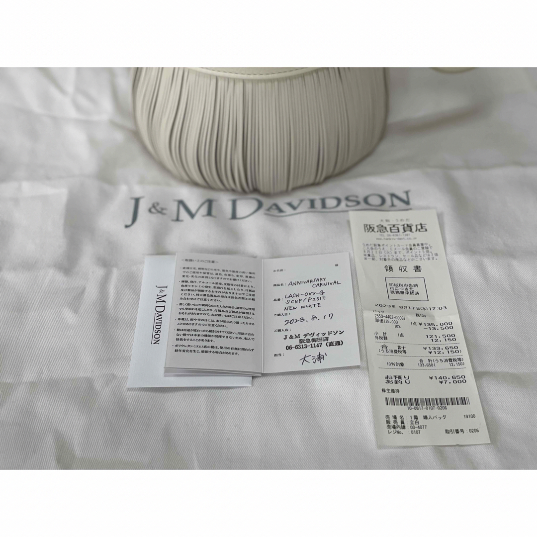 J&M DAVIDSON(ジェイアンドエムデヴィッドソン)の超美品 j&mdavidson caroival カーニバル ホワイト 高垣麗子 レディースのバッグ(ショルダーバッグ)の商品写真