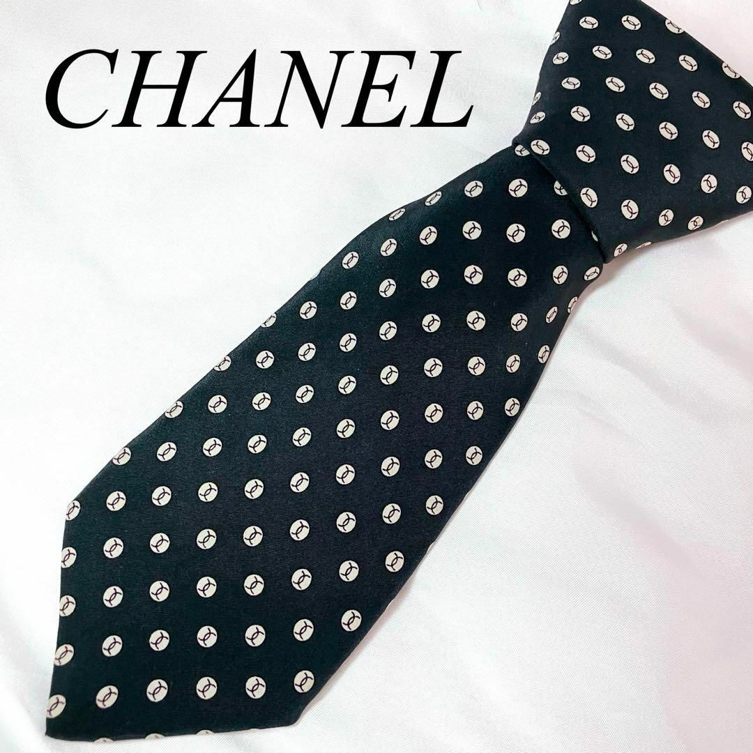 CHANEL(シャネル)のシャネル　ネクタイ　ネイビー系　ブラック系　水玉　柄物　ビジネス　スーツ　ココ メンズのファッション小物(ネクタイ)の商品写真