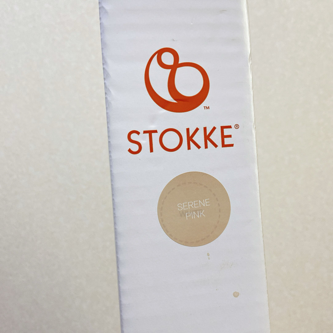 Stokke(ストッケ)の【新品未開封】　ストッケ　STOKKE TRIPP PRAPP セレーヌピンク キッズ/ベビー/マタニティの寝具/家具(その他)の商品写真