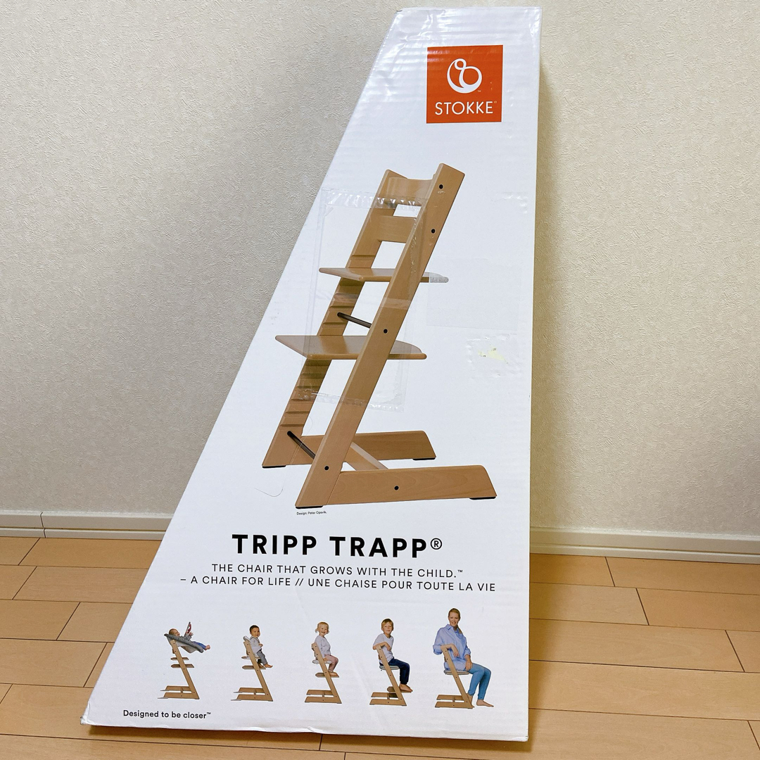 Stokke(ストッケ)の【新品未開封】　ストッケ　STOKKE TRIPP PRAPP セレーヌピンク キッズ/ベビー/マタニティの寝具/家具(その他)の商品写真