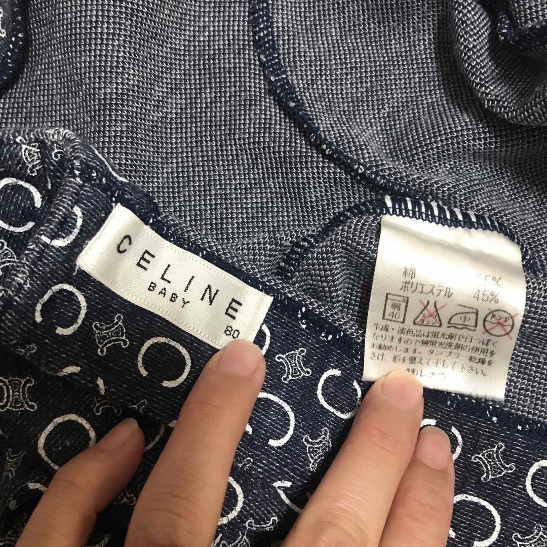 celine(セリーヌ)のCELINE  BABY  80  上下セット キッズ/ベビー/マタニティのベビー服(~85cm)(ワンピース)の商品写真