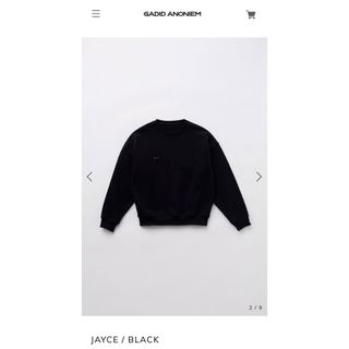 イングランド製 gymphlex 80s 両Vガゼット ヴィンテージスウェットの イングランド製 gymphlex 80s 両Vガゼット ヴィンテージスウェットの
