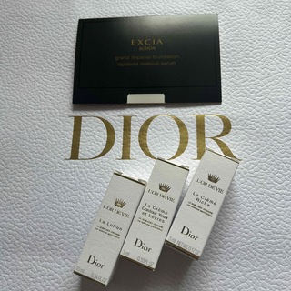 ディオール(Dior)のDIOR(美容液)