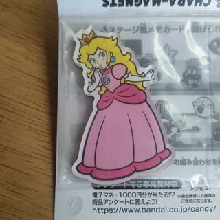 任天堂 - スーパーマリオ キャラマグネッツ ピーチ