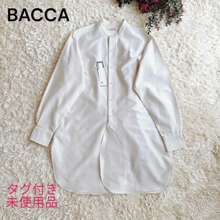 BACCA - 新品未使用品　訳あり　BACCA コットンバックサテン　スタンドカラー　ホワイト