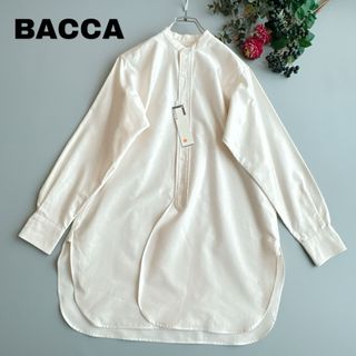 バッカ(BACCA)の新品未使用品　訳あり　BACCA コットンバックサテン　スタンドカラー　ホワイト(シャツ/ブラウス(長袖/七分))