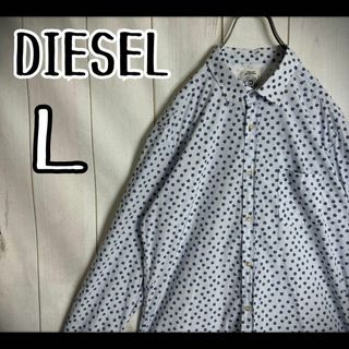 ディーゼル(DIESEL)の【希少デザイン】　ディーゼル　長袖シャツ　薔薇柄　花柄　ストレッチ　ロゴタグ　L(Tシャツ/カットソー(七分/長袖))