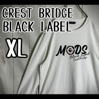 ブラックレーベルクレストブリッジ(BLACK LABEL CRESTBRIDGE)の【希少デザイン】　クレストブリッジ　ロンT 長袖カットソー　ロゴプリント　XL(Tシャツ/カットソー(七分/長袖))