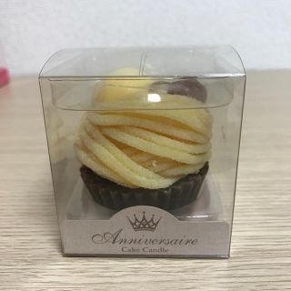 ケーキ型キャンドル(置物)