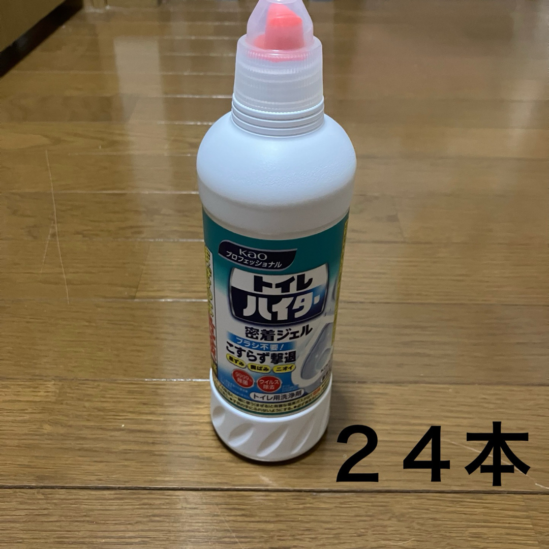 花王(カオウ)の花王 トイレハイター 500ml  24本  トイレ洗剤 インテリア/住まい/日用品の日用品/生活雑貨/旅行(洗剤/柔軟剤)の商品写真