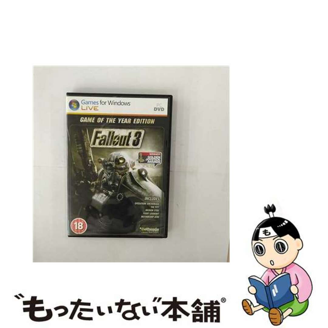 【中古】 Fallout 3: Game of The Year Edition (輸入版 EU) - Bethesda Softworks エンタメ/ホビーのゲームソフト/ゲーム機本体(その他)の商品写真