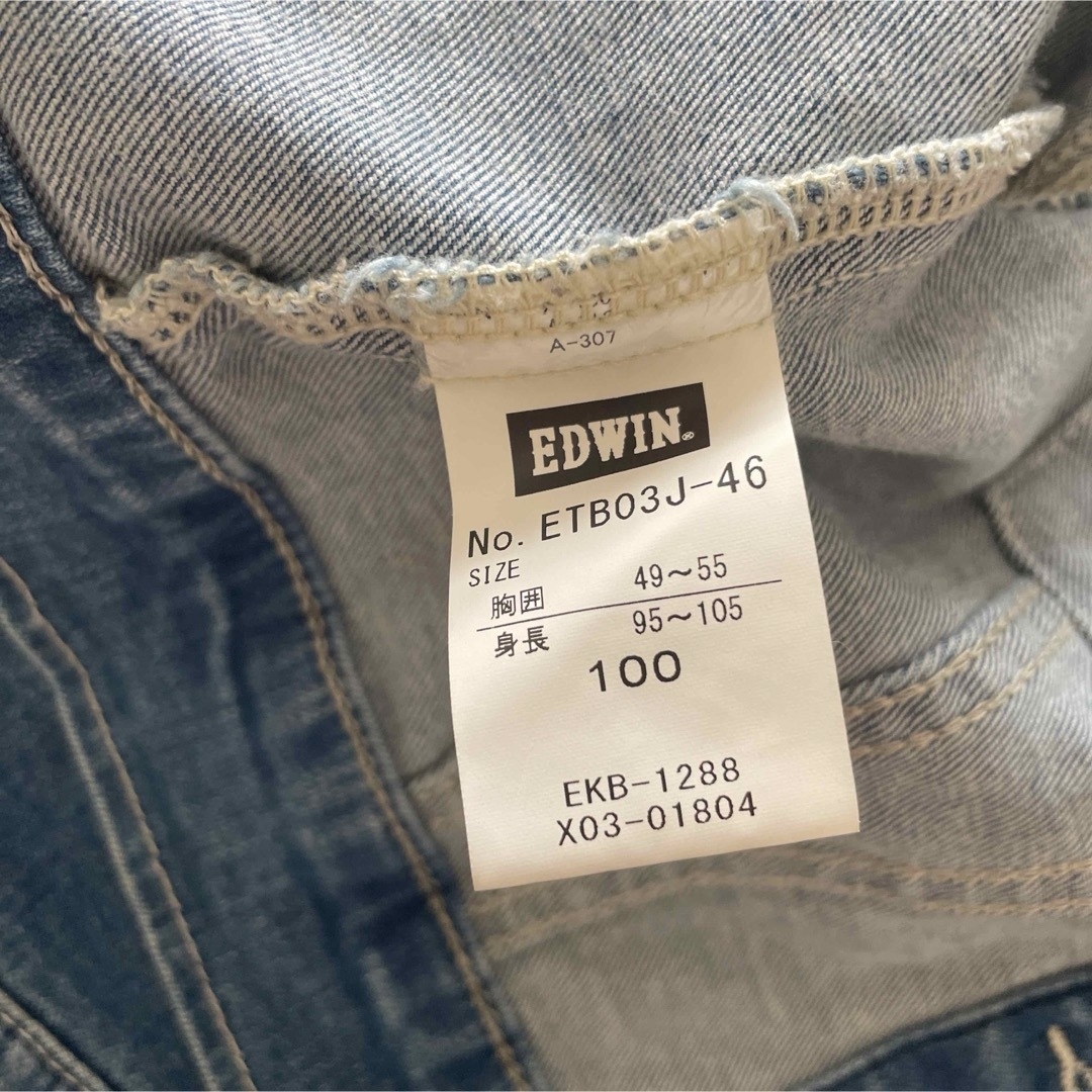 EDWIN(エドウィン)の★EDWIN  エドウィン★デニムジャケット　100㎝ キッズ/ベビー/マタニティのキッズ服女の子用(90cm~)(ジャケット/上着)の商品写真