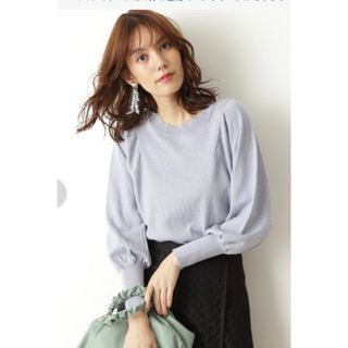 ジルスチュアート(JILLSTUART)の【新品タグ付】JillStuart リリアンナラメニット(ニット/セーター)