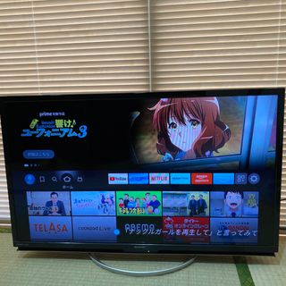 シャープ(SHARP)の【AQUOS 32型テレビ LC-32W5】新生活に欠かせないテレビをお安く！(テレビ)