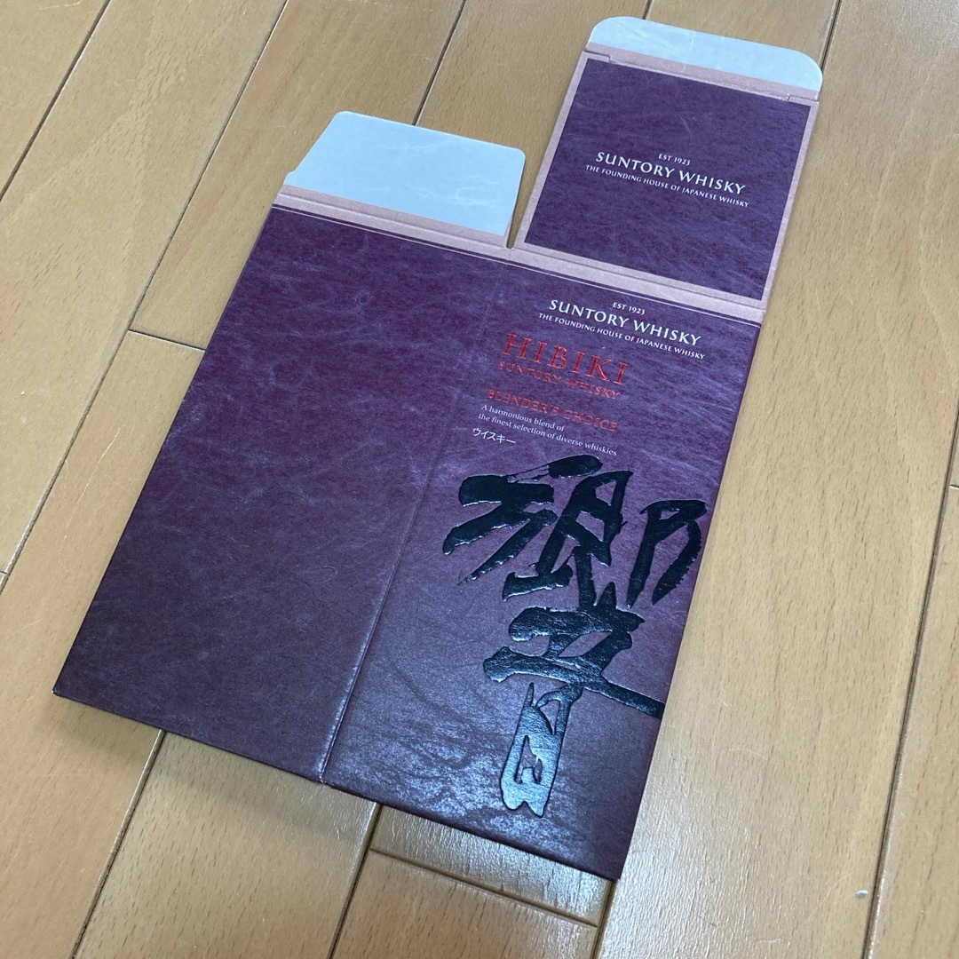 サントリー(サントリー)の空箱のみ　サントリー　響　ブレンダーズチョイス　1枚 食品/飲料/酒の酒(ウイスキー)の商品写真