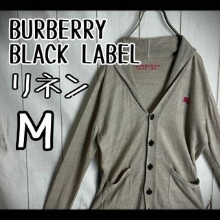 バーバリーブラックレーベル(BURBERRY BLACK LABEL)の【希少素材】　バーバリーブラックレーベル　カーディガン　リネン　ホース刺繍　Ｍ(カーディガン)