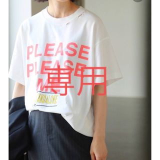 エーピーストゥディオ(AP STUDIO)のAP STUDIO 【スタンドアローン】 PLEASE ME T-SHIR(Tシャツ/カットソー(半袖/袖なし))