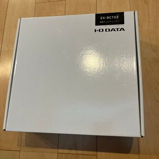 I・O DATA テレビチューナー EX-BCTX2(その他)