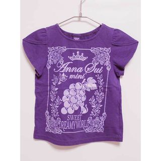 アナスイ(ANNA SUI)の【夏物 新入荷!】‡アナスイミニ/ANNA SUI mini‡120cm 半袖Tシャツ/半袖カットソー 紫【中古】子供服 キッズ kids 女の子 夏 tops 214042(Tシャツ/カットソー)