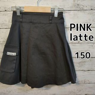 【PINK latte】インナーパンツ付き　ひざ上スカート　150cm　ブラック