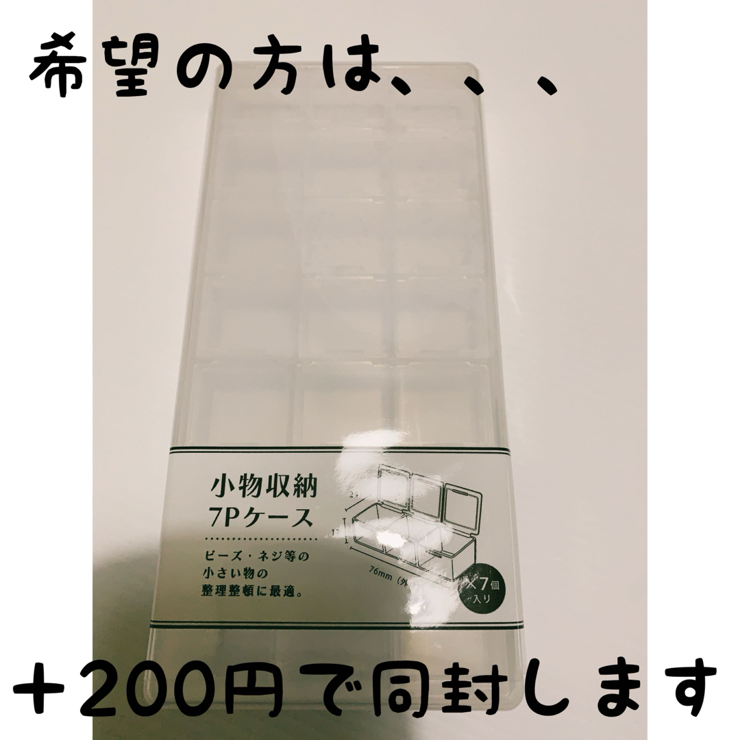 【残り1点】ダイヤモンドアート　キャラ　スクエアビーズ　ダイヤモンドアートキット ハンドメイドのハンドメイド その他(その他)の商品写真