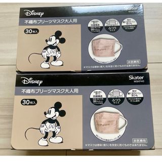 ディズニー(Disney)の不織布プリーツマスク 大人用　普通サイズ　ミッキー　ディズニー　30枚入×2箱(日用品/生活雑貨)