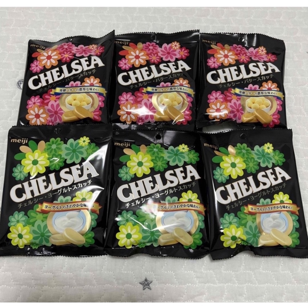 チェルシー　バタースカッチ　ヨーグルトスカッチ 食品/飲料/酒の食品(菓子/デザート)の商品写真