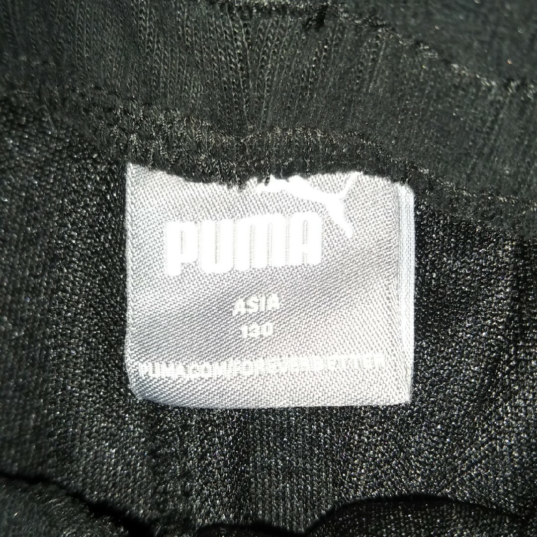 PUMA(プーマ)のPUMAジャージ下 キッズ/ベビー/マタニティのキッズ服男の子用(90cm~)(パンツ/スパッツ)の商品写真