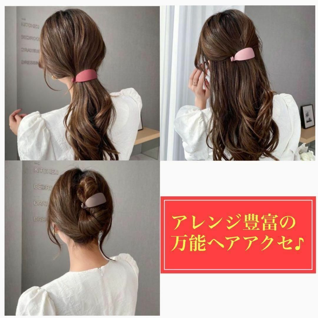 バナナクリップ ヘアクリップ ブルー 青 ネイビー 髪留め 髪飾り レディースのヘアアクセサリー(バレッタ/ヘアクリップ)の商品写真