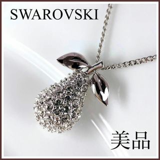 スワロフスキー ネックレスの通販 8,000点以上 | SWAROVSKIの 