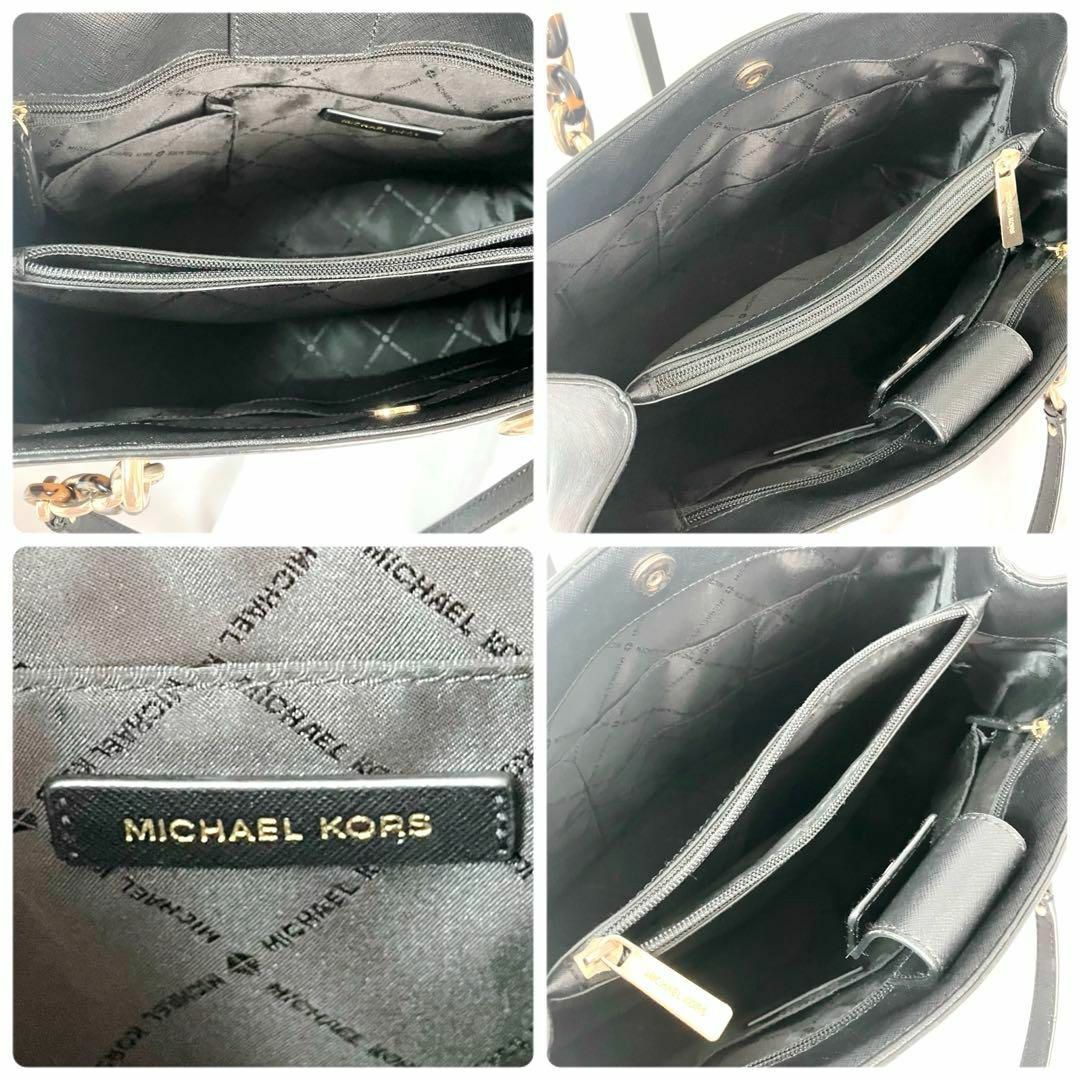 Michael Kors(マイケルコース)のマイケルコース　トートバッグ　黒　ブラック　美品　希少　通勤　フォーマル レディースのバッグ(トートバッグ)の商品写真