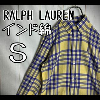 ラルフローレン(Ralph Lauren)の【希少カラー】　ラルフローレン　長袖BDシャツ　ネルシャツ　インド綿　ポニー刺繍(Tシャツ/カットソー(七分/長袖))