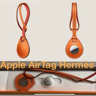 AirTag Hermès バッグアクセサリー ヴォー・スウィフト 【訳あり】