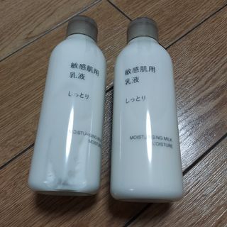 ムジルシリョウヒン(MUJI (無印良品))の乳液(乳液/ミルク)