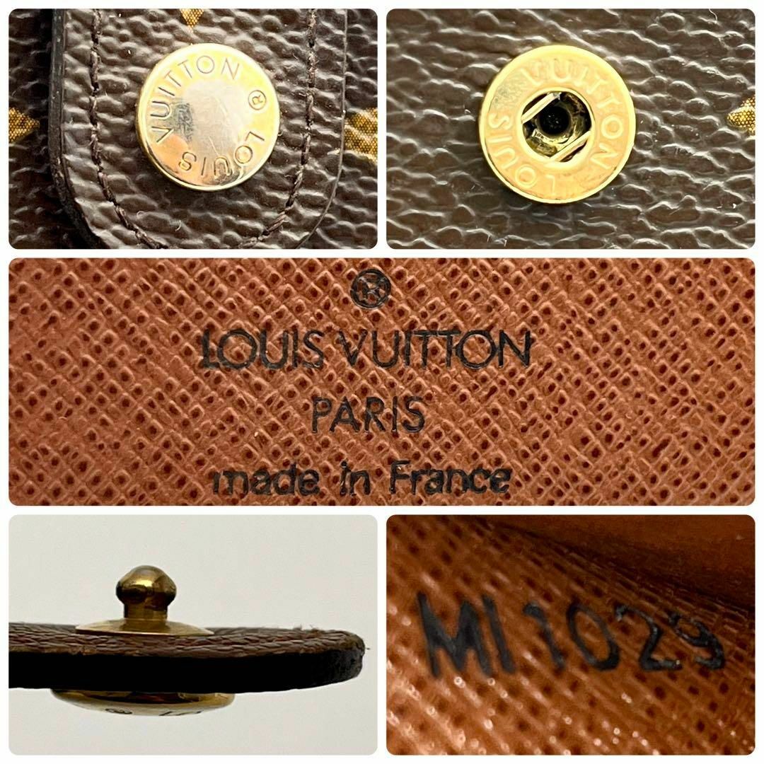 LOUIS VUITTON(ルイヴィトン)の❣️新型❣️ルイヴィトン 折りたたみ財布 モノグラム 茶色 ヴィエノワ 男女兼用 レディースのファッション小物(財布)の商品写真