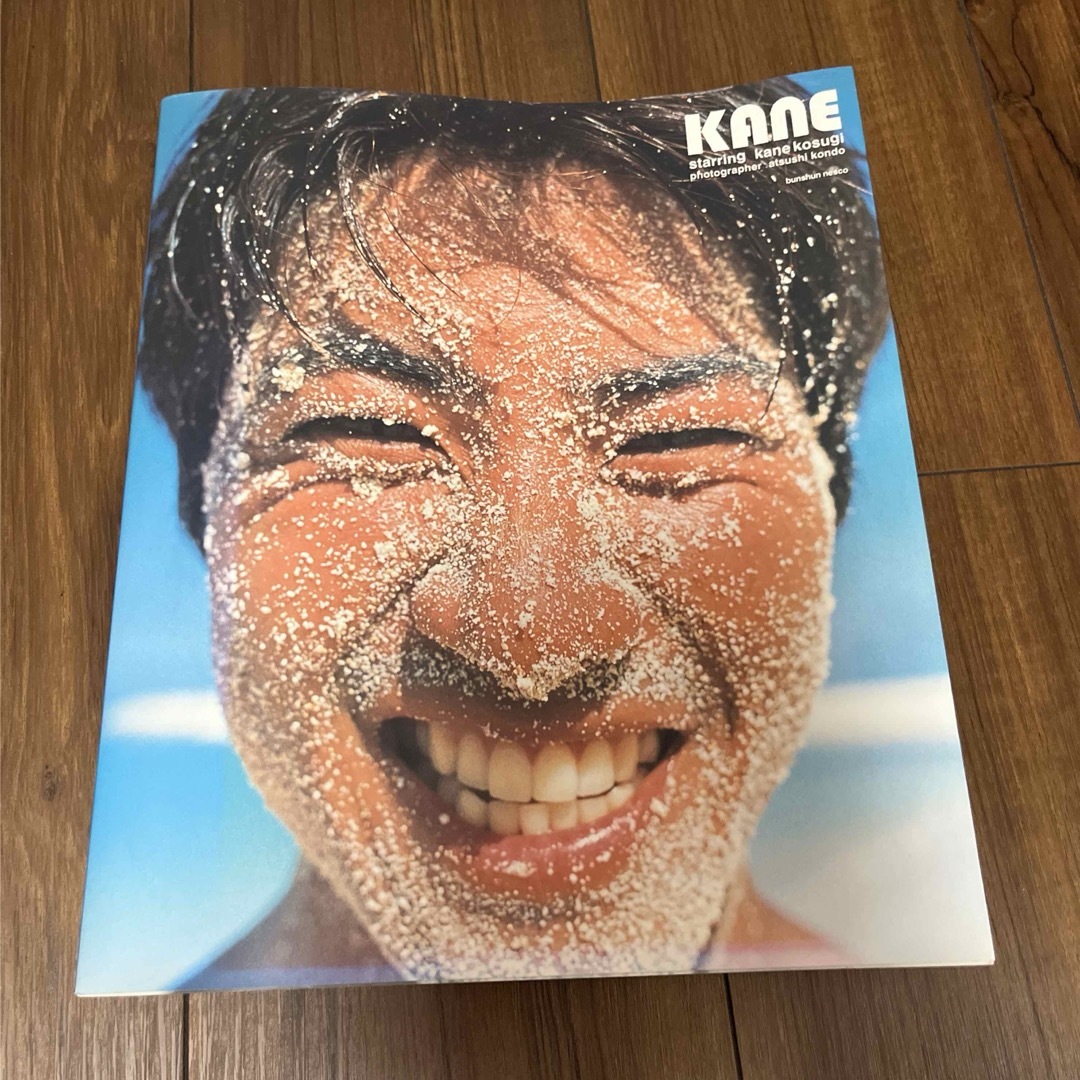 ケイン・コスギ　写真集【Kane】 エンタメ/ホビーの本(アート/エンタメ)の商品写真