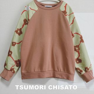 【TSUMORI CHISATO】ツモリチサト フラワースリーブ スウェット