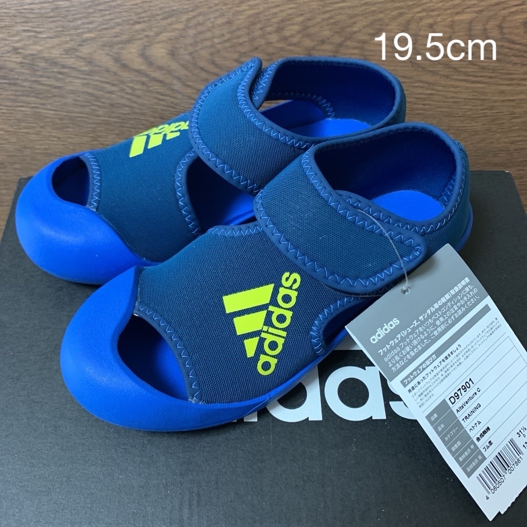 adidas(アディダス)の新品 アディダス サンダル 19.5cm ブルー キッズ/ベビー/マタニティのキッズ靴/シューズ(15cm~)(サンダル)の商品写真